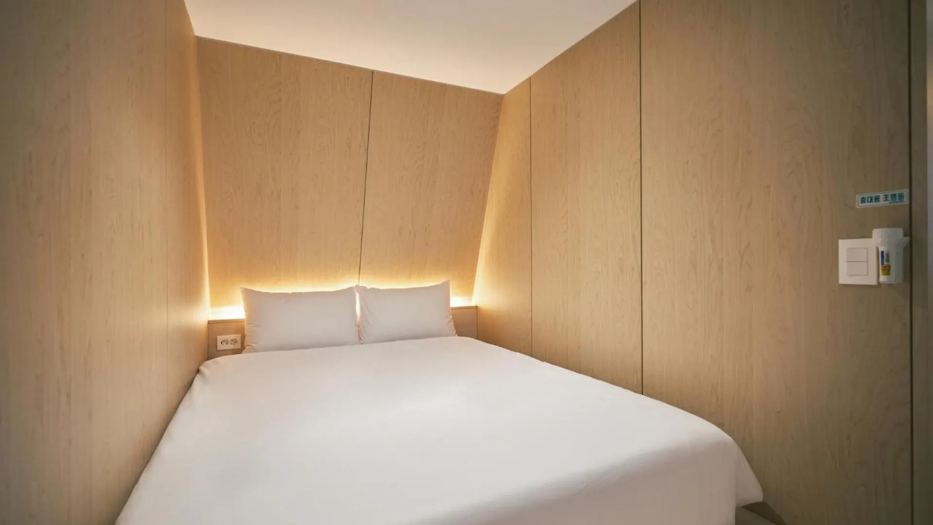 Dandelion Sinsa 1 Aparthotel Seoul